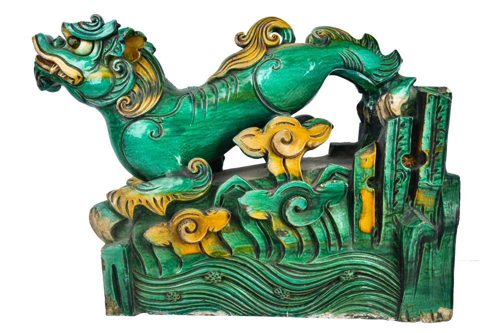 Appraisal: CHINESE LION GLAZED ROOF TILEMing Dynasty inches wide inches deep