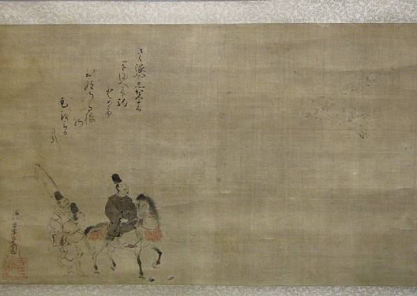 Appraisal: Kaiho Yusetsu - Traveling courtiers Hanging scroll ink and color