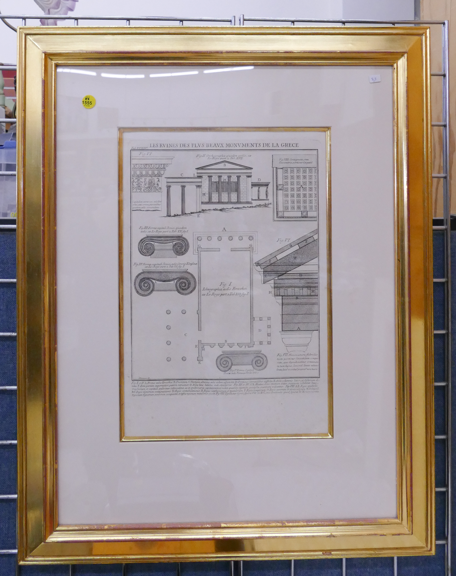 Appraisal: Antique Piranesi Greek Monuments in Gallery Frame- x ''