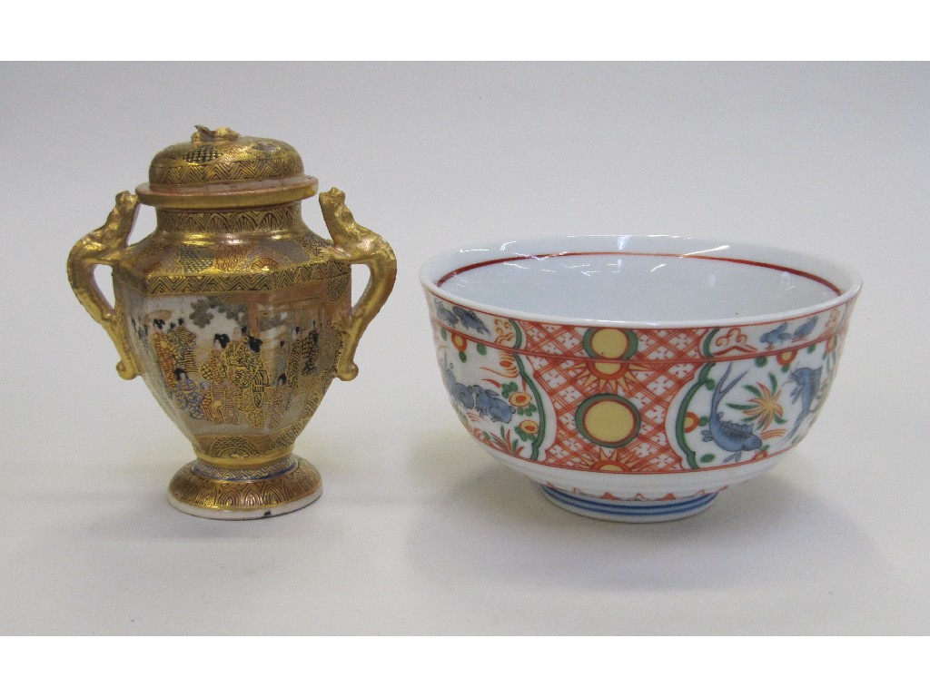 Appraisal: Satsuma jar and cover finial def and a porcelain bowl