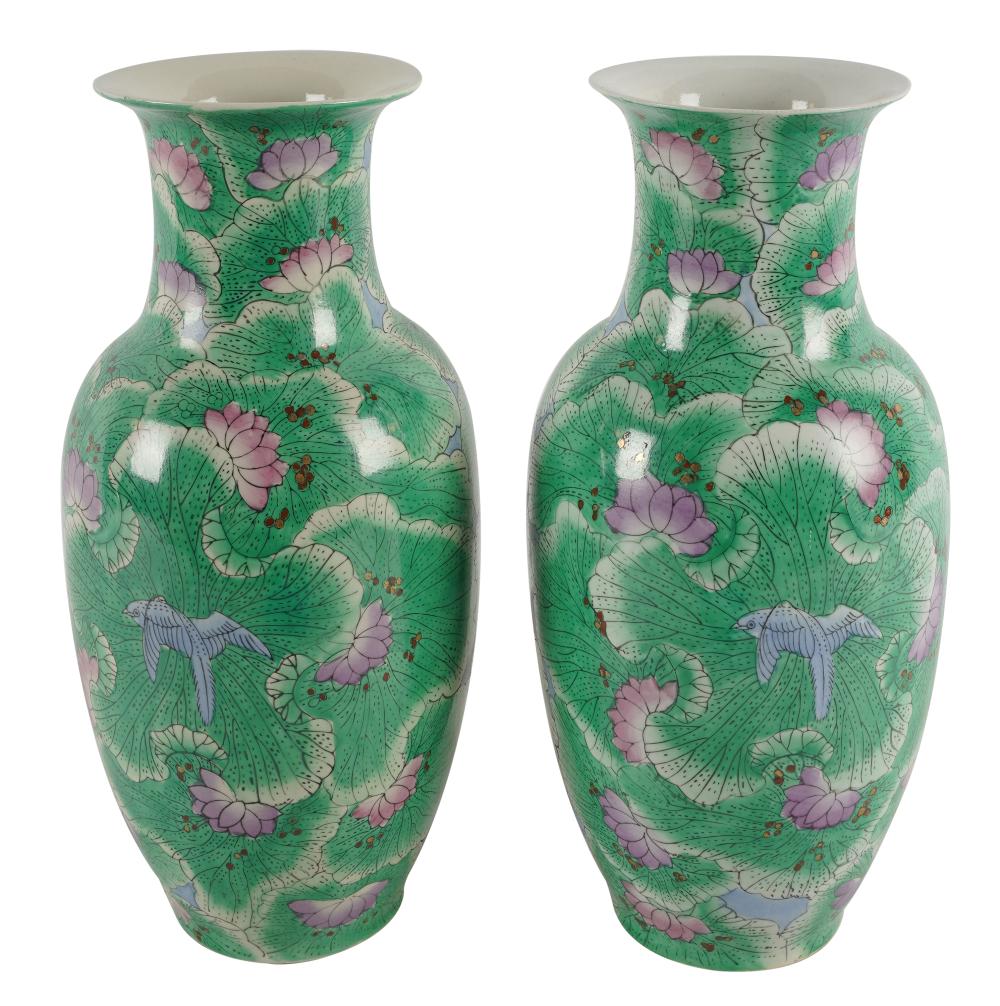 Appraisal: PAIR OF CHINESE PORCELAIN VASESmarked Made in China to underside