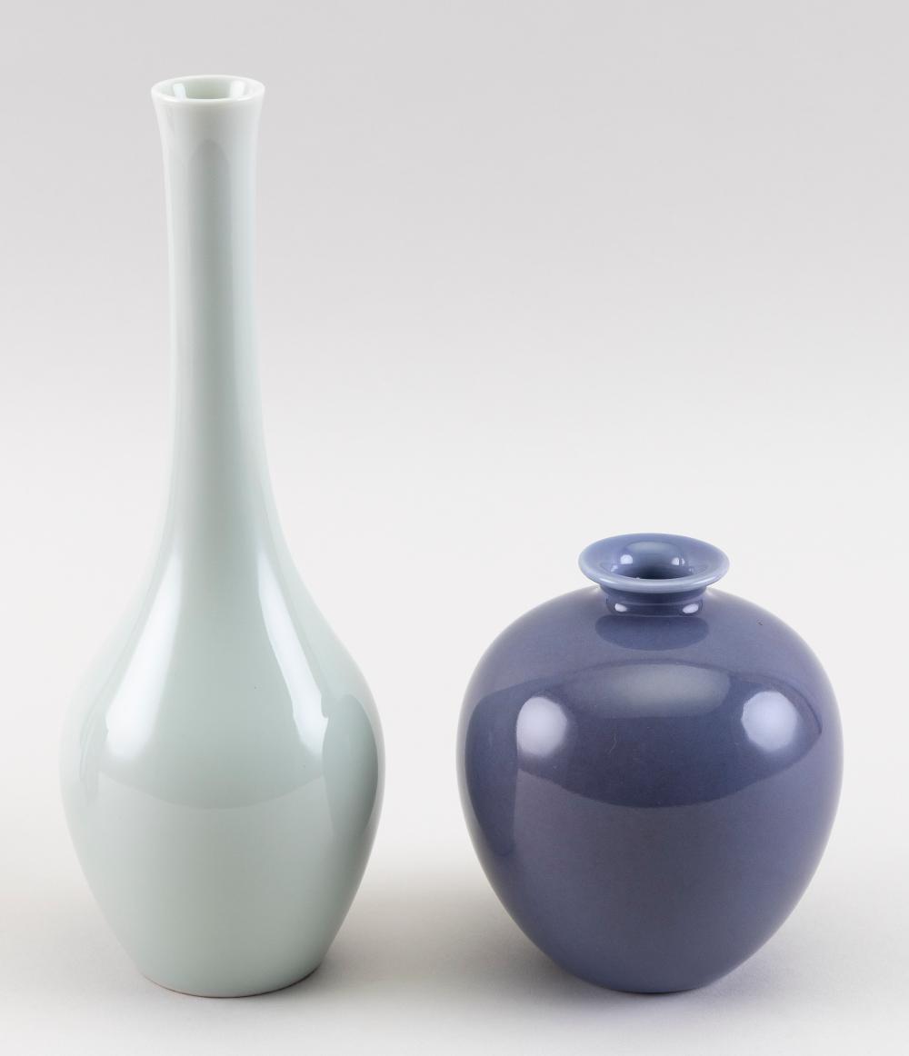 Appraisal: TWO JAPANESE STUDIO PORCELAIN MONOCHROME VASES TH CENTURYTWO JAPANESE STUDIO