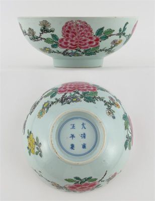 Appraisal: A Chinese famille rose peony bowl the exterior decorated with