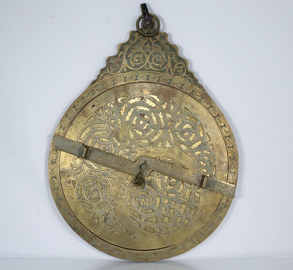 Appraisal: Iran Antique Bronze Astrolabe Iran Antique Bronze Astrolabe With engraved