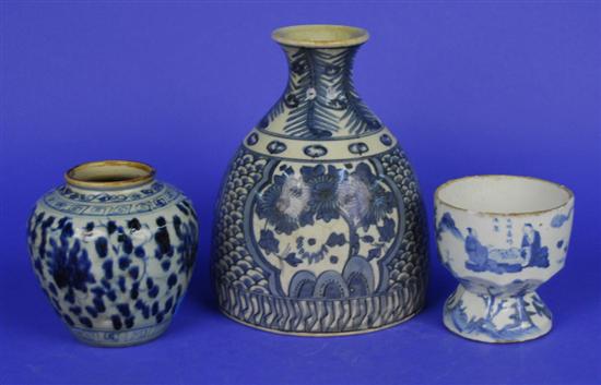 Appraisal: COLLECTION OF THREE CHINESE BLUE AND WHITE WARES possibly Ming