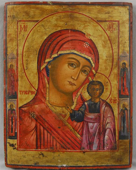 Appraisal: CONTINENTAL ICON th century possibly Armenian x inches