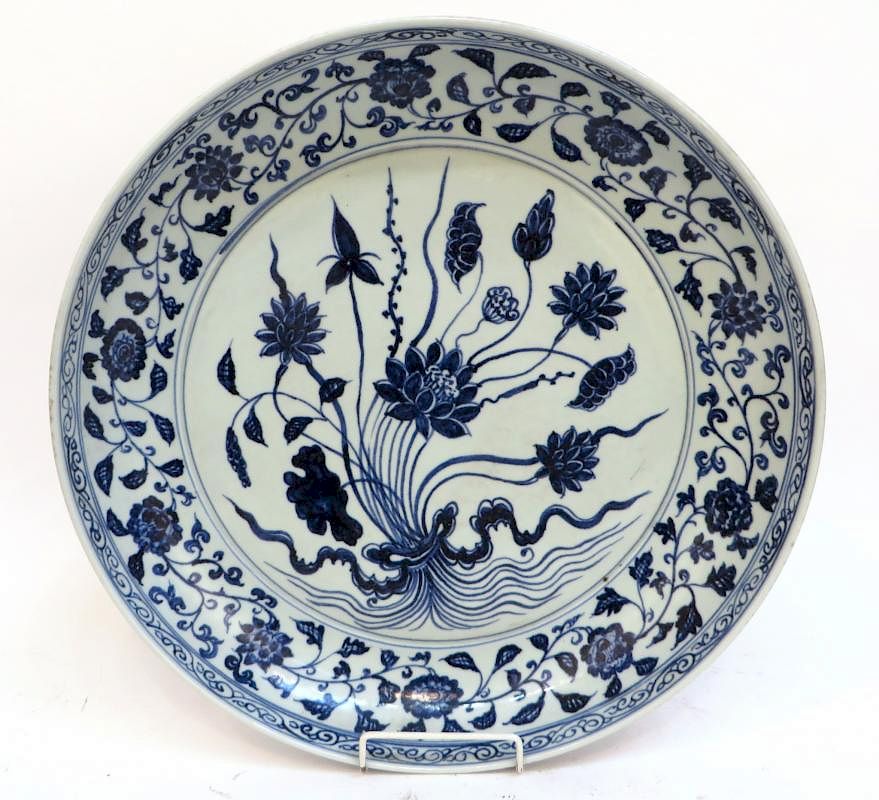 Appraisal: Blue And White Ming Charger Blue And White Ming Charger