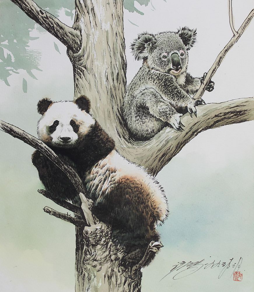 Appraisal: Xu Yanbo B Panda and Koala Xu Yanbo Chinese B