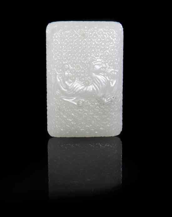 Appraisal: A White Jade Pendant of rectangular form with each side