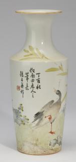 Appraisal: Chinese baluster Chinese porcelain baluster-form vase depicting a goose in