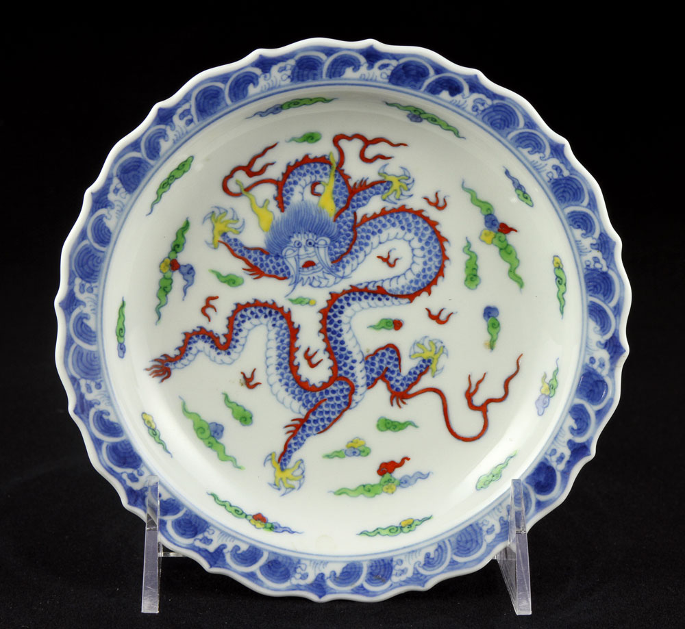 Appraisal: - Chinese Famille Rose Dish Chinese famille rose dish porcelain