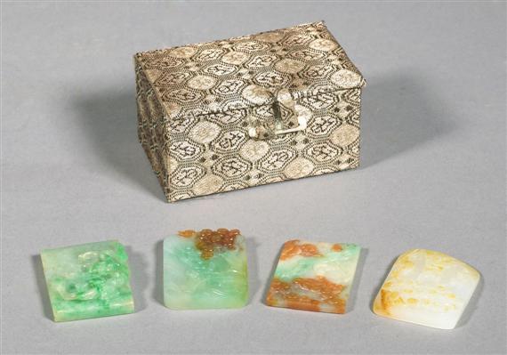 Appraisal: FOUR RECTANGULAR CARVED JADE PLAQUES China Republic or earlier height