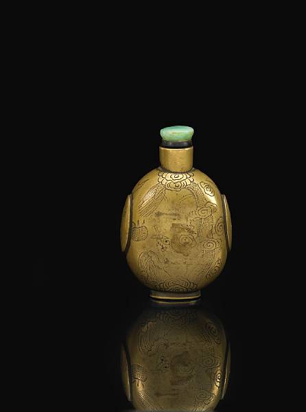 Appraisal: A bronze snuff bottle th th Century Of flattened ovoid