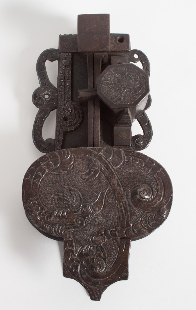 Appraisal: Continental engraved iron lock probably German th or th century