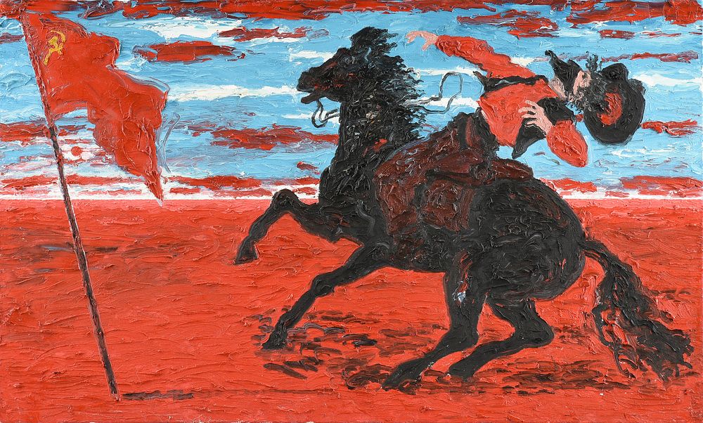 Appraisal: DEREK BOSHIER British b A PAINTING Red Cowboy DEREK BOSHIER