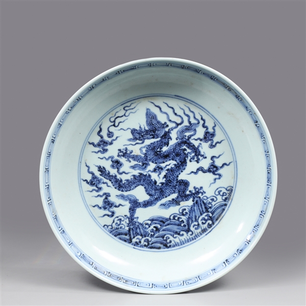 Appraisal: Chinese blue and white porcelain dish interior decorated the elaborate