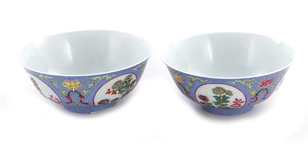 Appraisal: Pair Chinese famille rose porcelain bowls Daoguang seal mark Daoguang