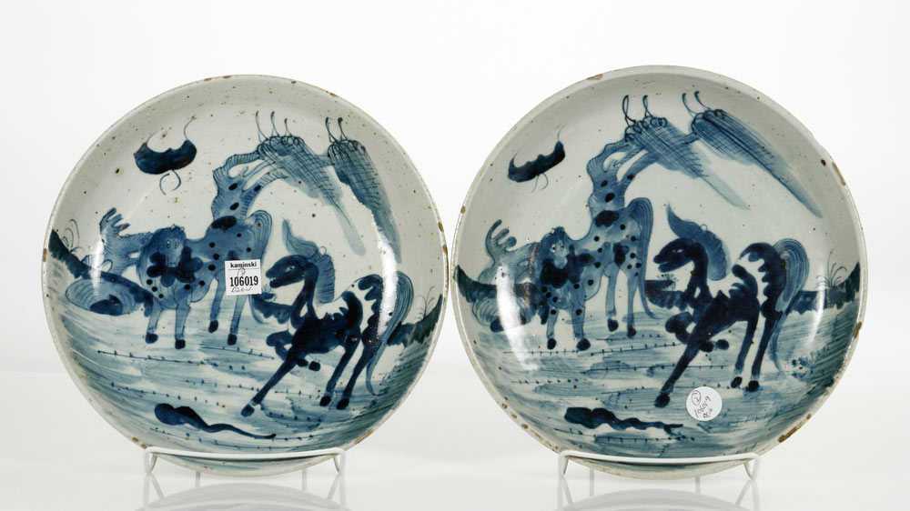 Appraisal: - th C Chinese Chargers Lot of two th century