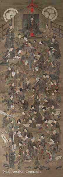 Appraisal: Japanese School probably th th c Tokugawa Shogunate ink and