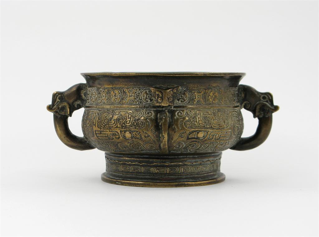 Appraisal: A Chinese bronze censer