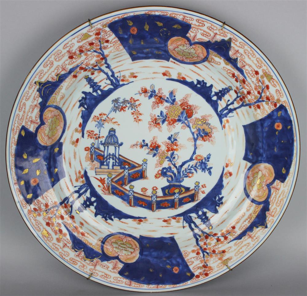 Appraisal: LARGE CHINESE IMARI CHARGER mid th C the center with