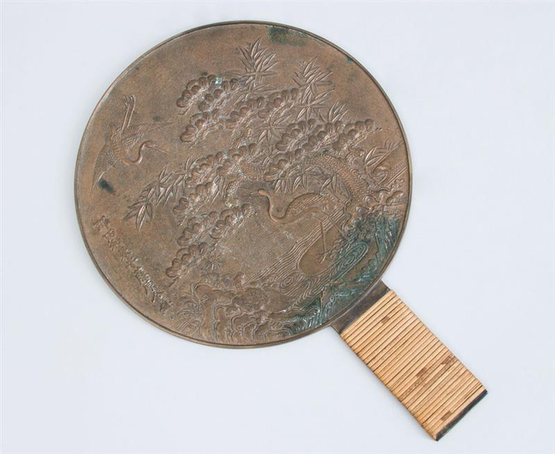 Appraisal: JAPANESE CAST BRONZE MIRROR Contained in black lacquer case x