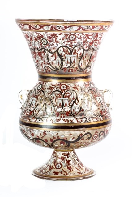 Appraisal: An enamelled glass mosque lamp late th century probably French