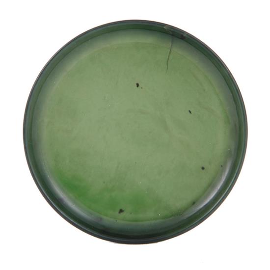 Appraisal: Fine Chinese green jade dish Qing dynasty polished translucent spinach