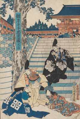 Appraisal: Utagawa Kunisada Japanese - Chushingora Series Woodblock print in colors