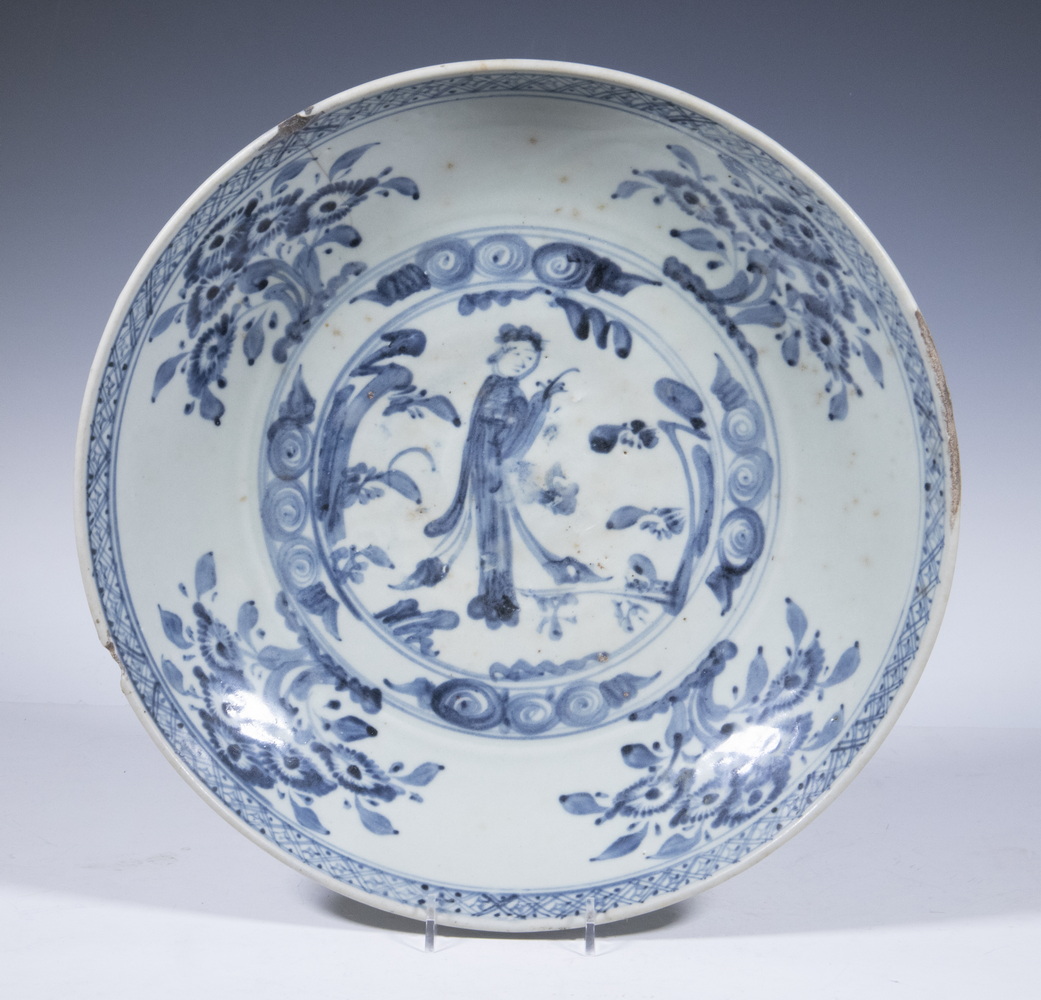 Appraisal: CHINESE PORCELAIN BOWL Large Ming Style Blue and White Footed