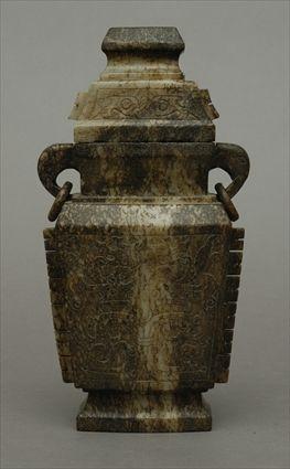 Appraisal: Chinese Archaistic Carved Soapstone Jar and Cover x x in