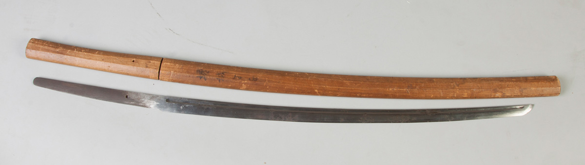 Appraisal: Samurai Sword Late th Early th cent