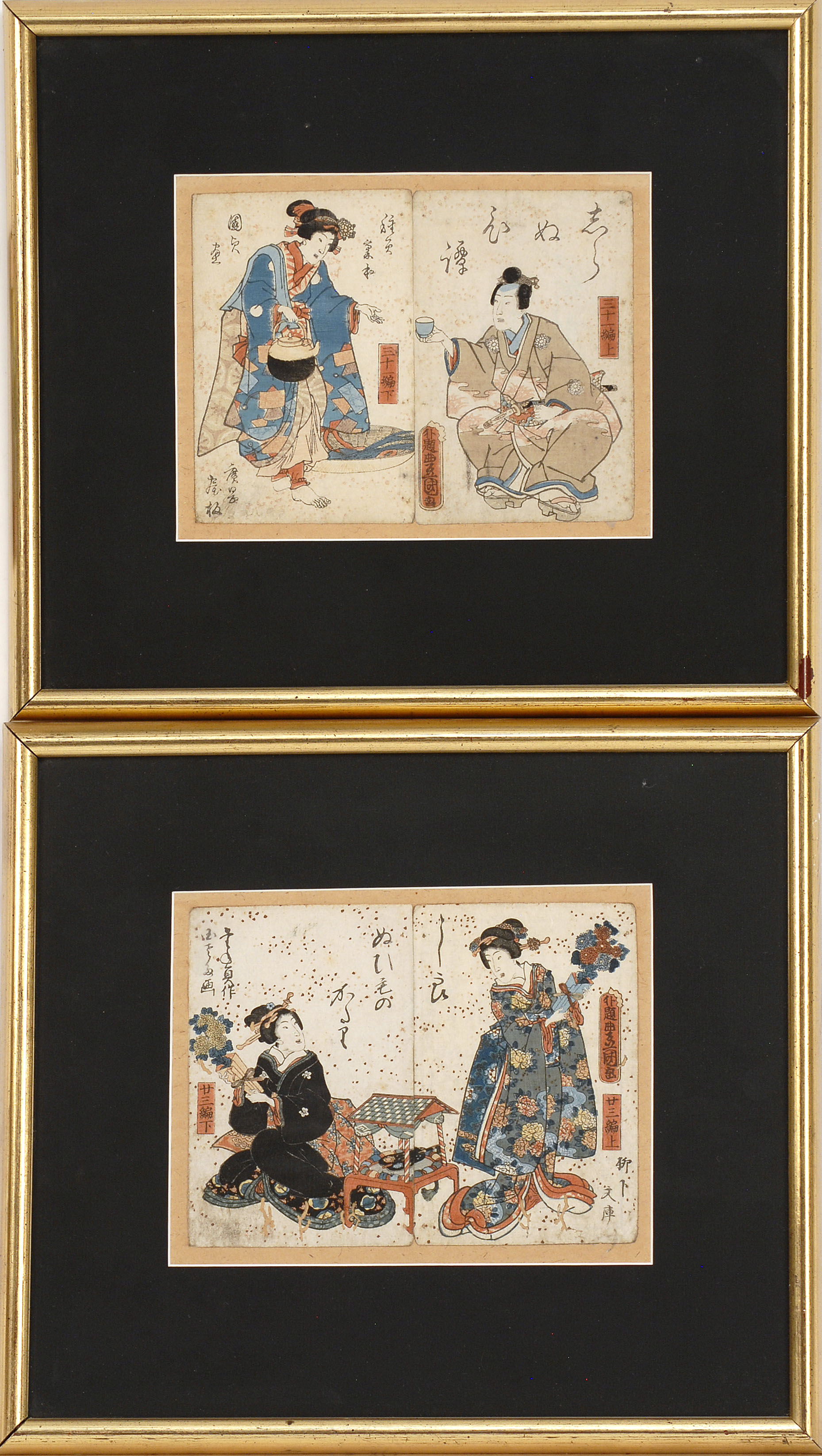 Appraisal: TOYOKUNI III Two Double Book PagesOne depicts a man and