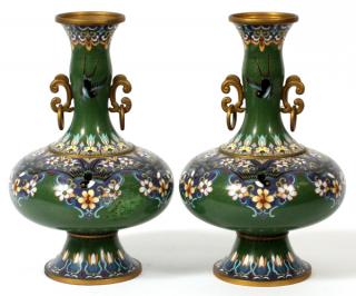 Appraisal: CHINESE CLOISONNE VASES PAIR CHINESE CLOISONNE VASES PAIR H Each