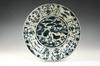 Appraisal: CHARGER - Late Ming Dynasty Kraak porcelain blue and white