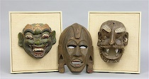 Appraisal: Three Carved Masks ca th th Century First mask of