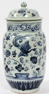 Appraisal: CHINESE BLUE WHITE PORCELAIN JAR CHINESE BLUE WHITE PORCELAIN JAR