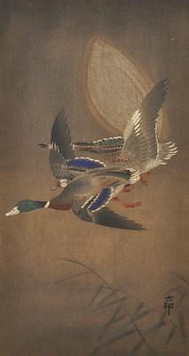 Appraisal: Ohara Koson Japanese - Ducks in flight Color woodcut print