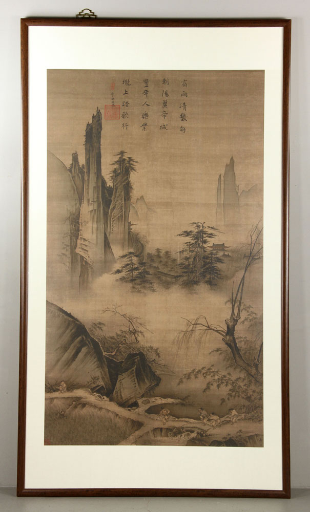 Appraisal: - Chinese Landscape Painting W C Chinese landscape painting watercolor