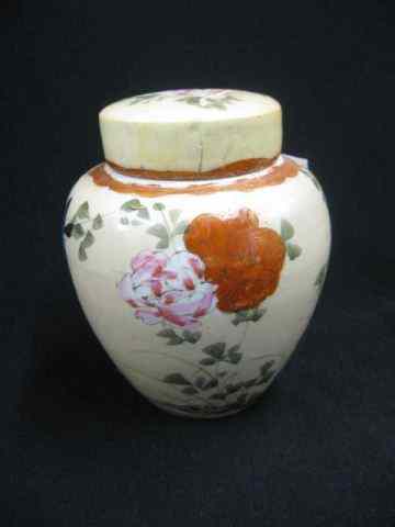 Appraisal: Oriental Porcelain Ginger Jar floral decor signed '' excellent