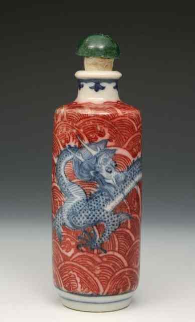 Appraisal: A CHINESE BLUE AND WHITE AND UNDERGLAZE RED PORCELAIN CYLINDRICAL