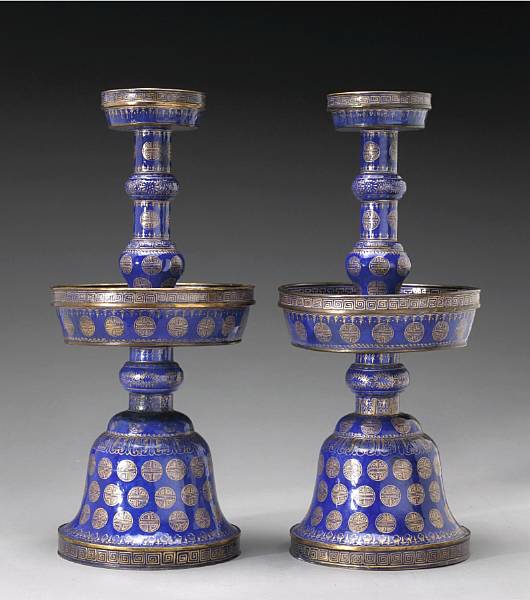 Appraisal: A pair of Canton blue and gilt enameled metal candle