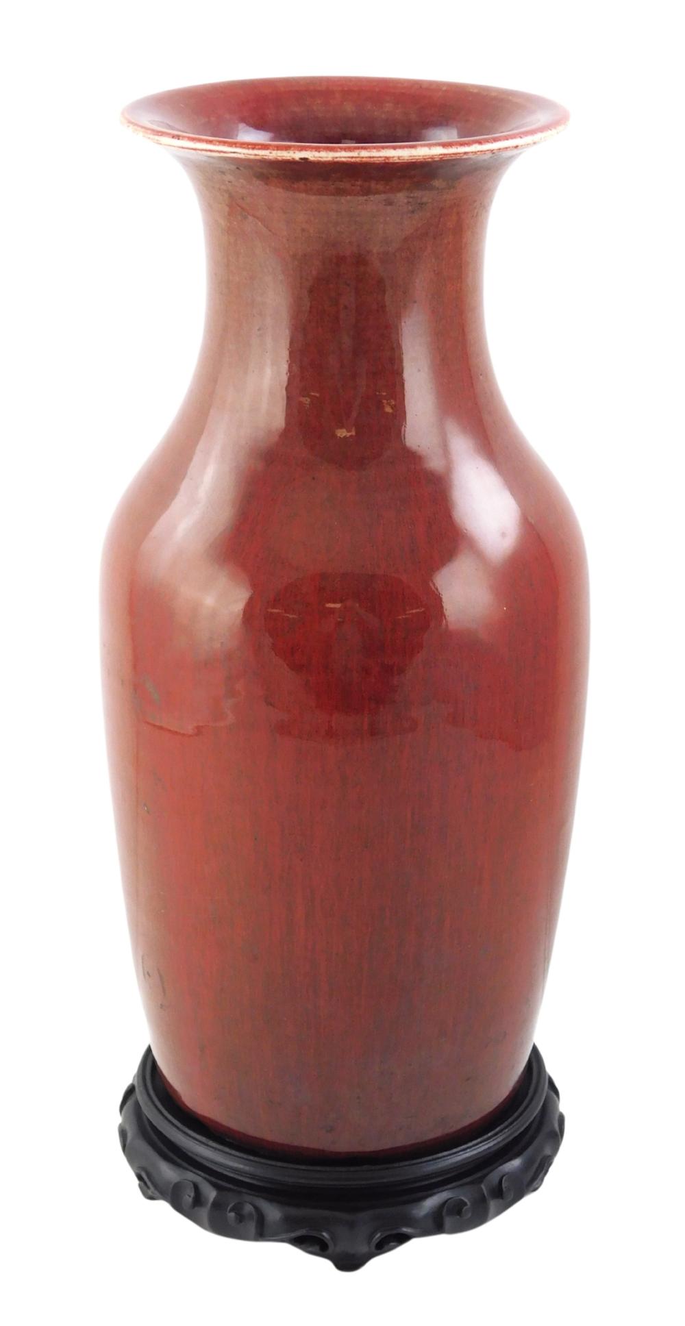 Appraisal: ASIAN CHINESE COPPER RED GLAZE VASE LATE TH EARLY TH