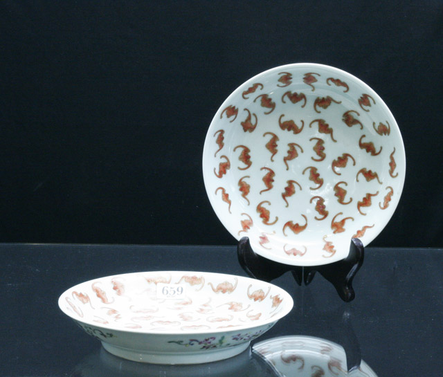 Appraisal: Two shallow 'bat' dishes Daoguang seal mark and period each