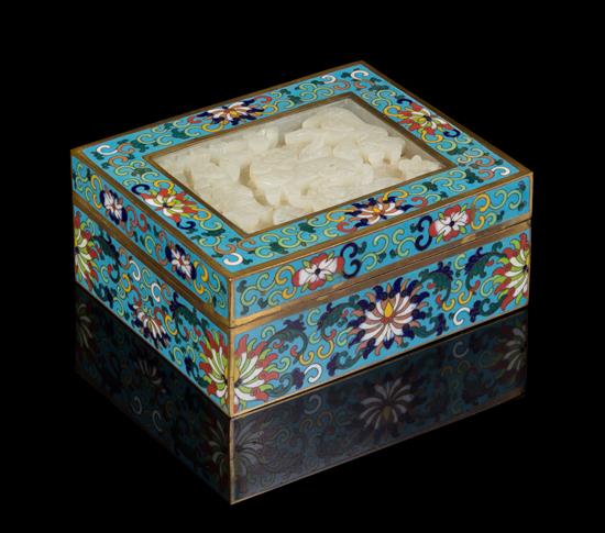 Appraisal: Sale Lot A Jade Inset Cloisonne Enamel Box and Cover