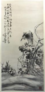 Appraisal: Chinese Watercolor Scroll Chinese Watercolor Scroll Heron Dimensions wide long