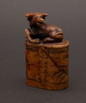 Appraisal: Onyx Carved Stamp with a Recumbent Ox A beautifully carved