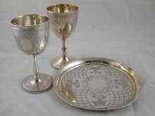 Appraisal: Two similar silver goblets one Sheffield one London with a