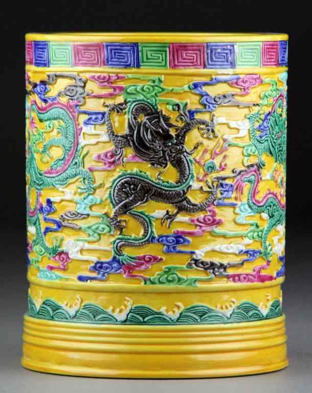 Appraisal: Chinese Famille Rose Porcelain Brush PotOf cylindrical form brightly enameled