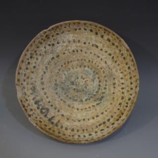 Appraisal: NO RESERVE ON THIS LOT ANTIQUE CHINESE POTTERY BOWL -